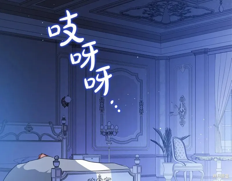 第123页