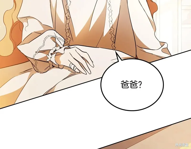 第215页