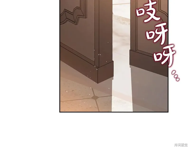 第212页