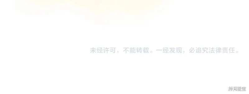 第232页