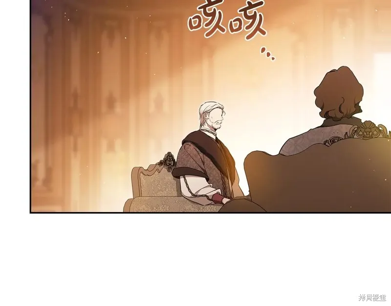 第240页