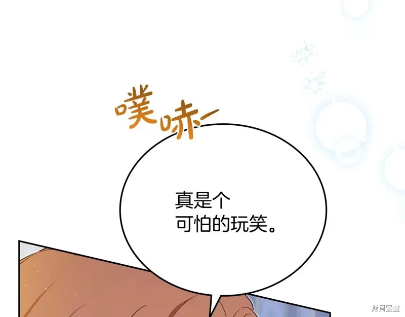 第202页