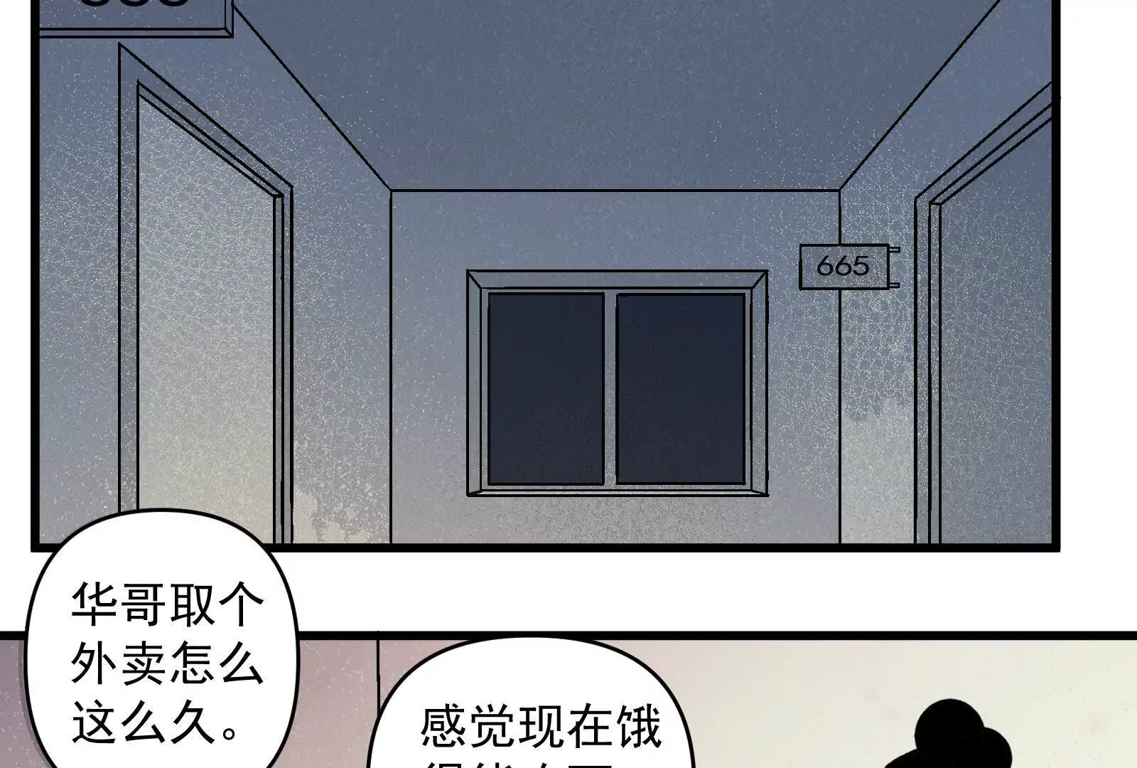 第239页