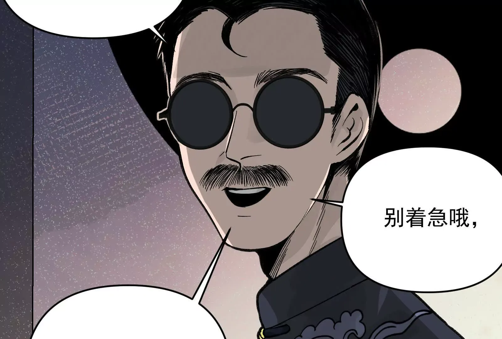 第235页