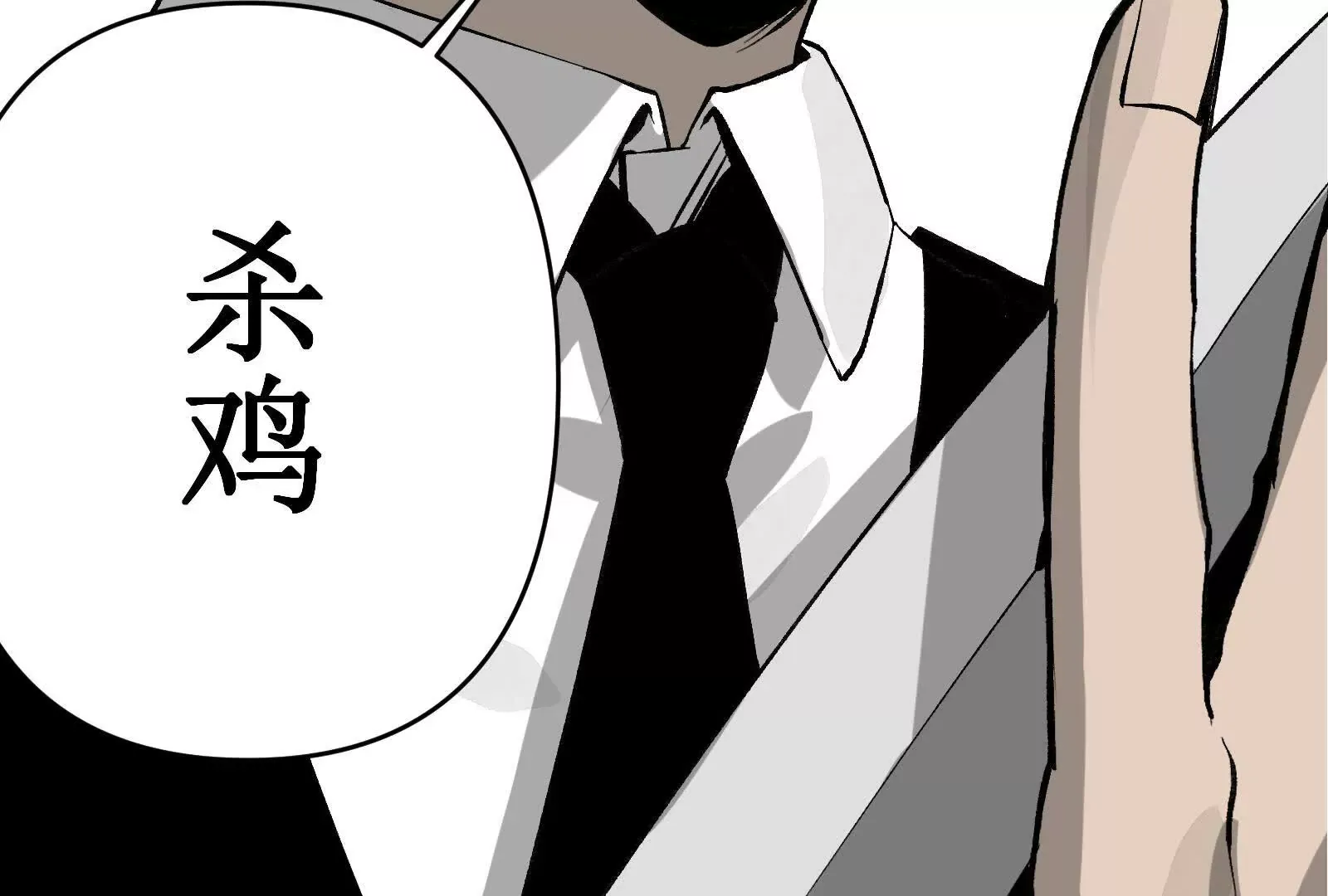 第250页