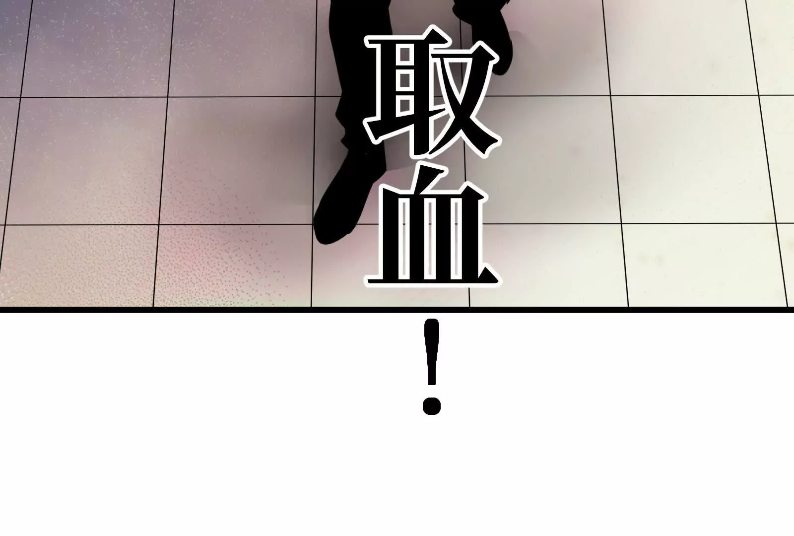 第255页