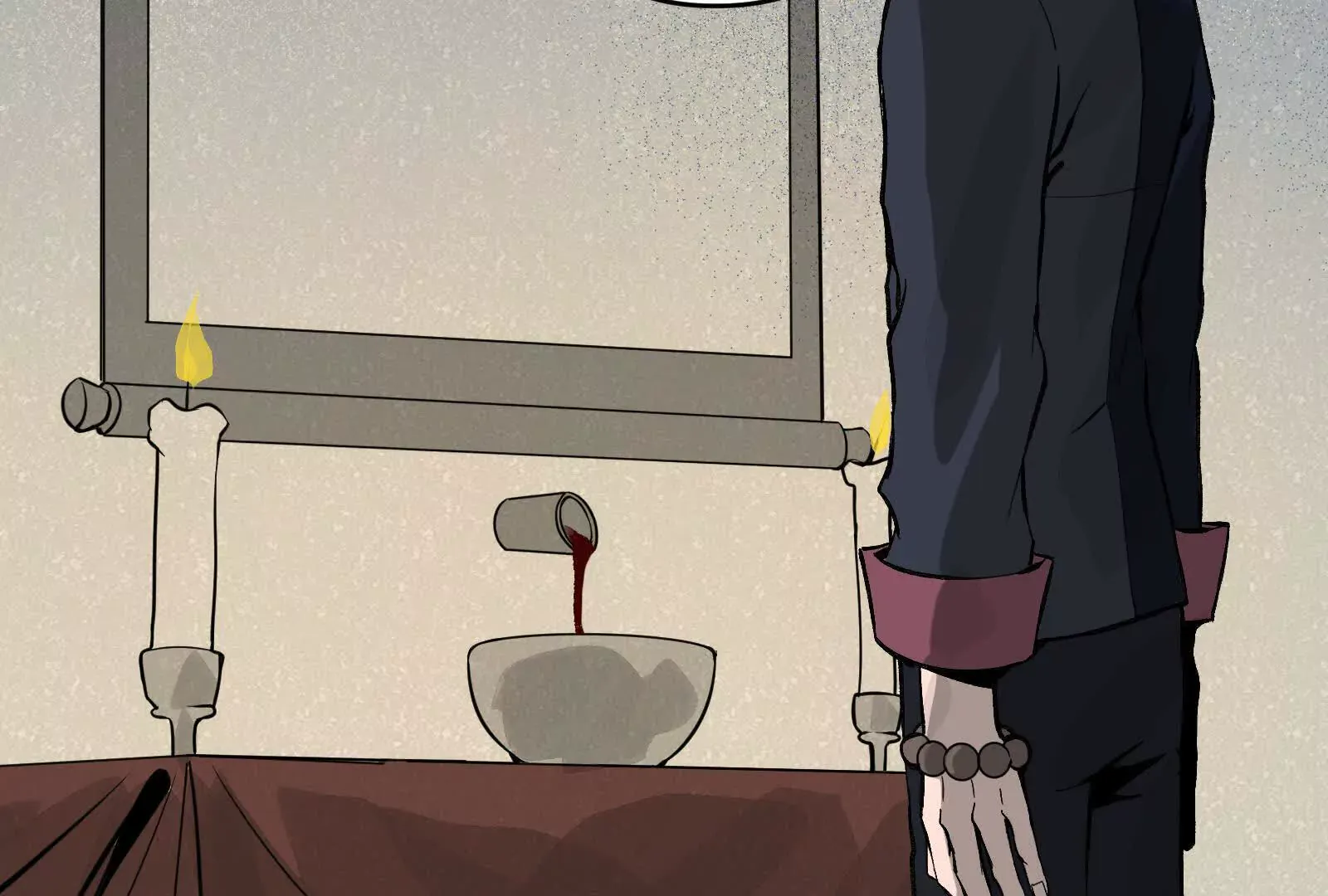 第259页