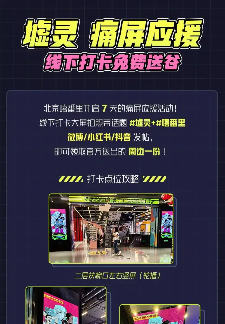第311页