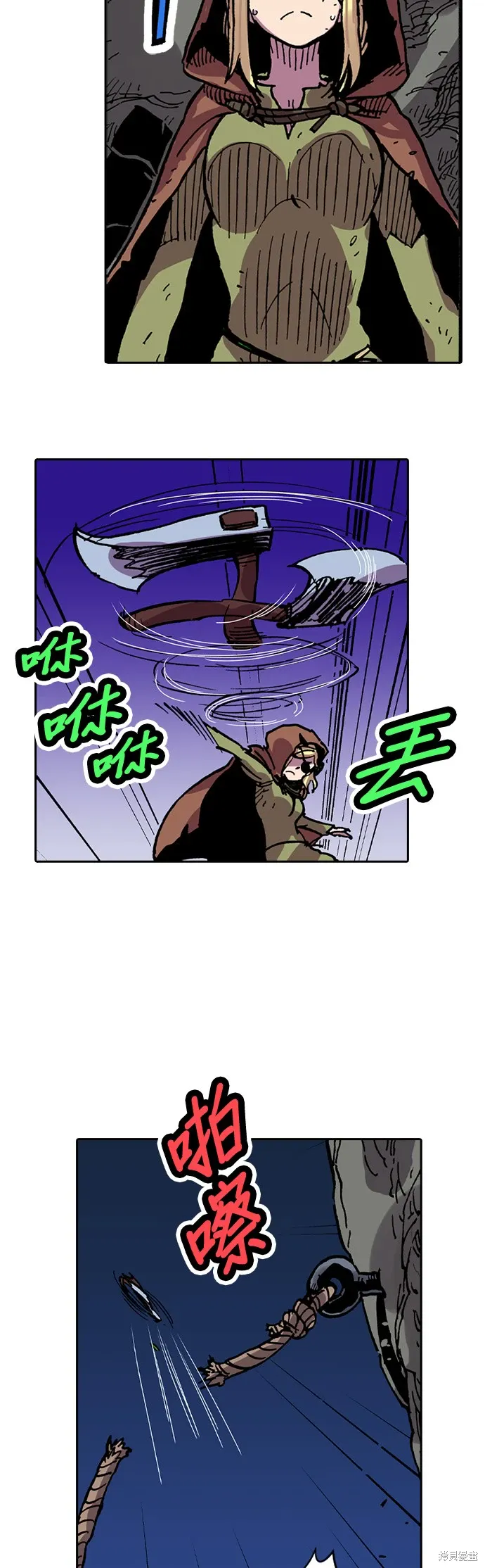 第34页