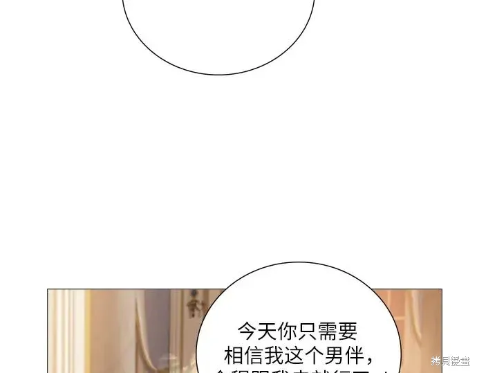 第229页