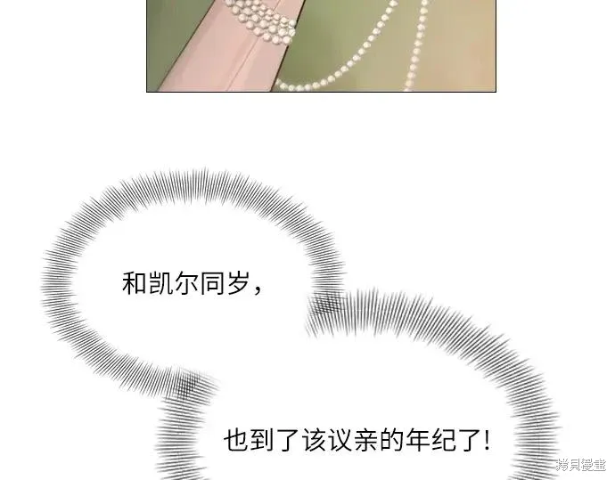 第213页