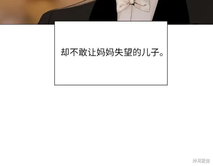 第239页