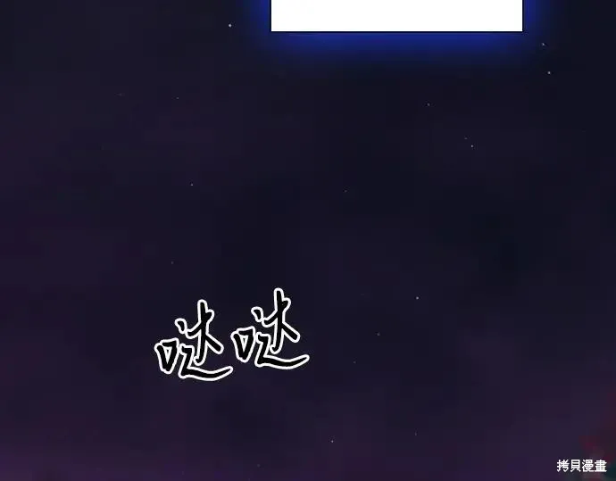 第255页