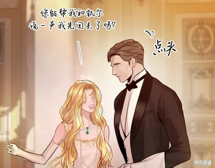第200页