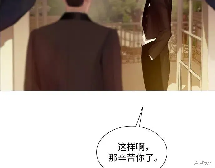 第231页