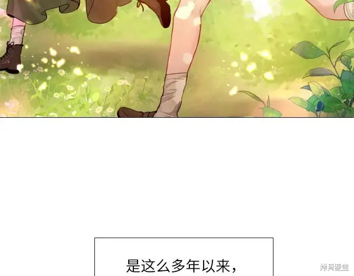 第212页