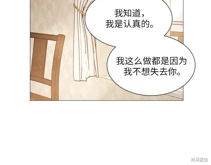 第260页