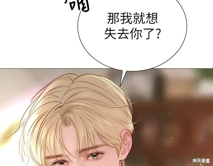 第262页