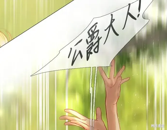 第277页