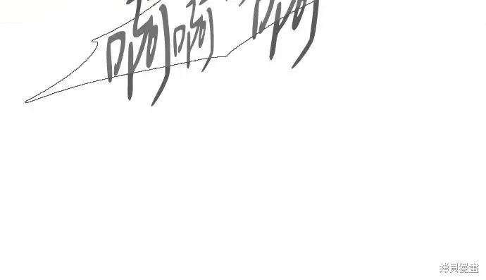 第280页
