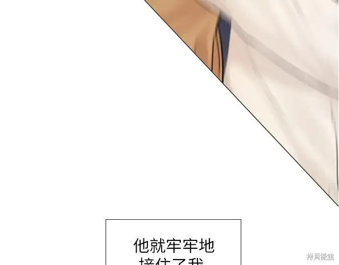 第288页