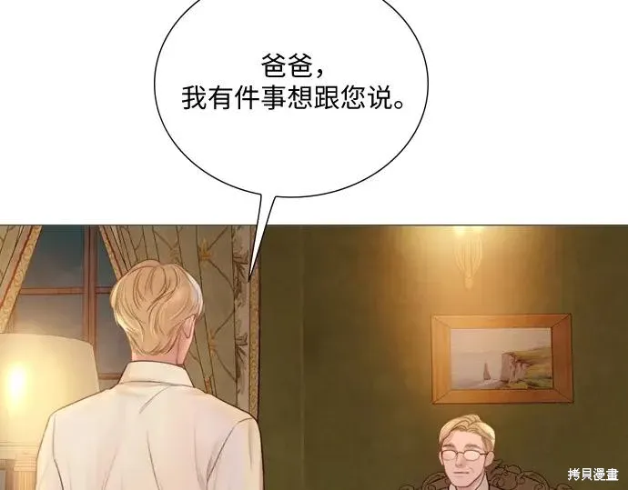 第203页