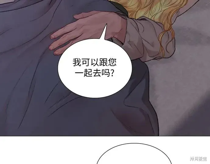 第260页