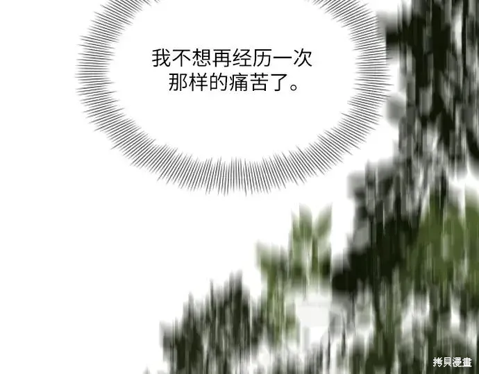 第306页