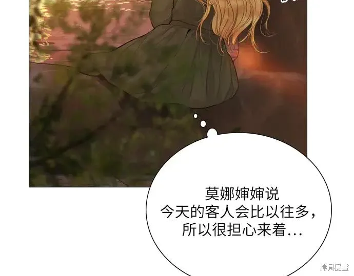 第237页