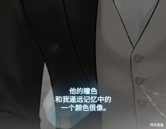 第245页