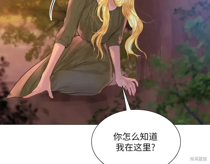 第264页