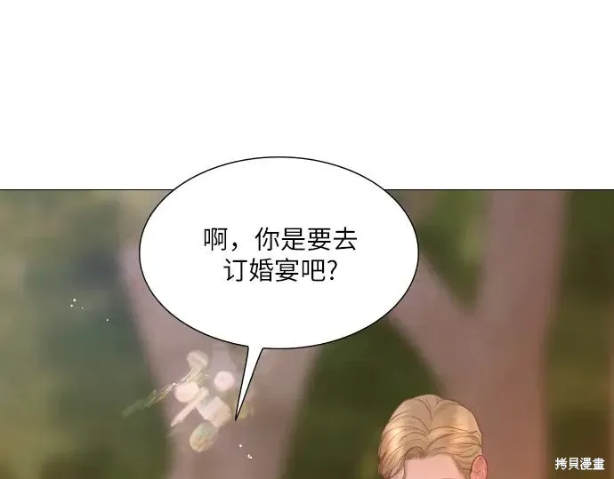 第273页