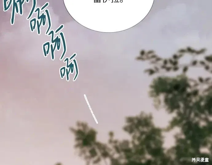 第289页