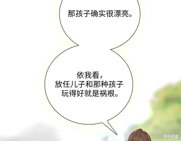 第184页