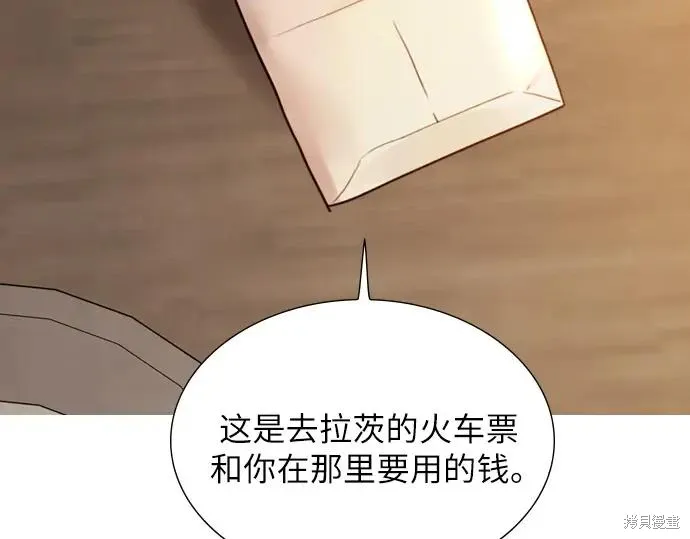 第188页