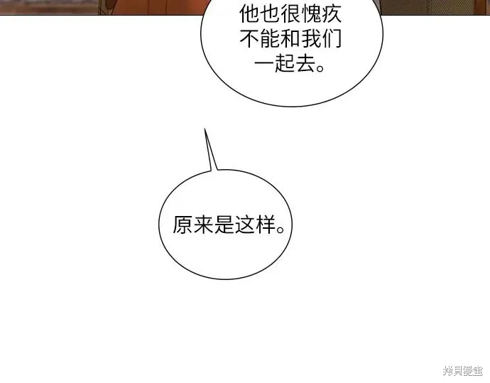 第214页