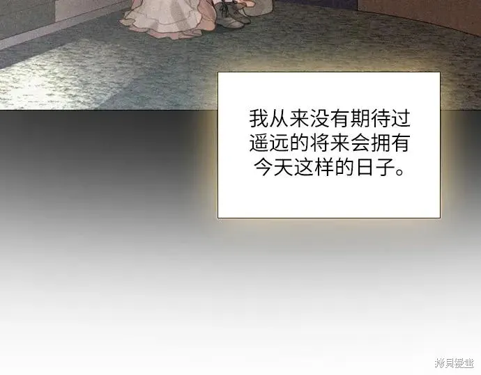 第232页