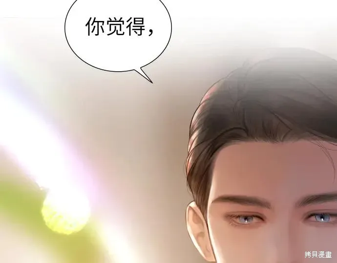 第232页