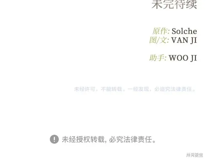 第243页