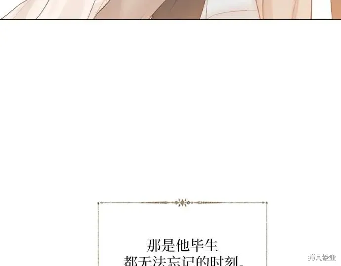第217页