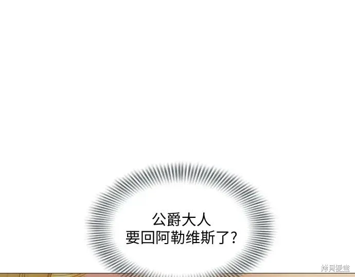 第234页