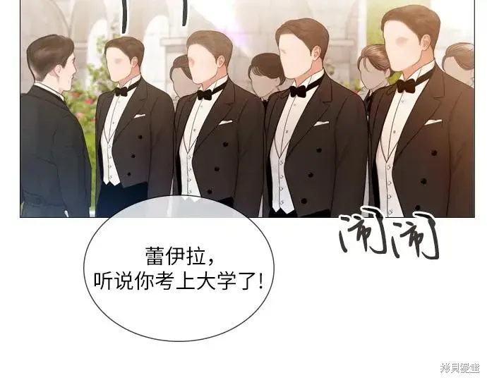 第203页