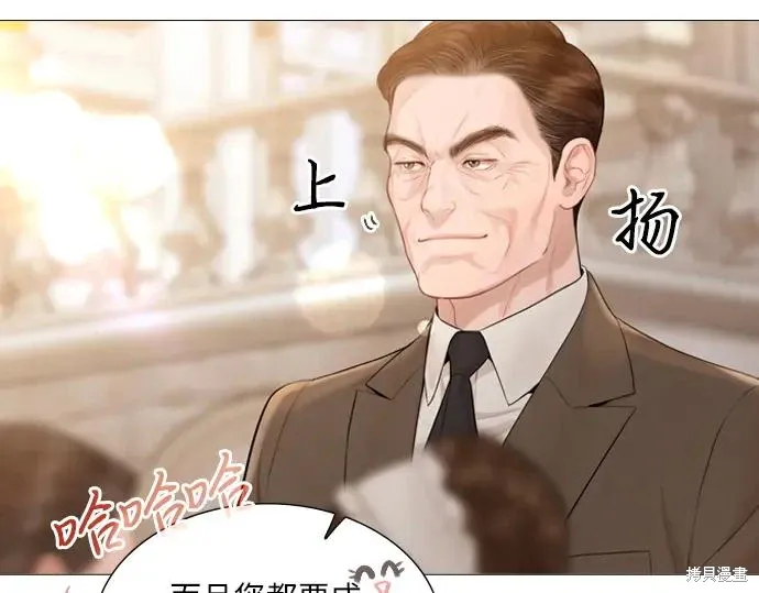 第211页