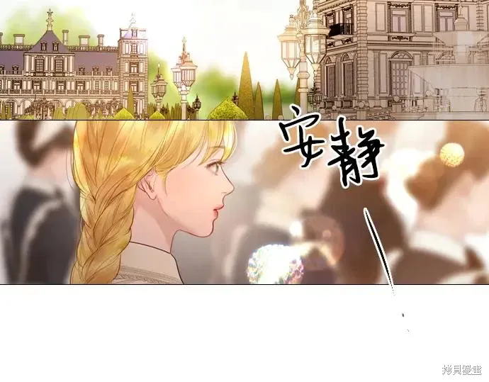 第217页