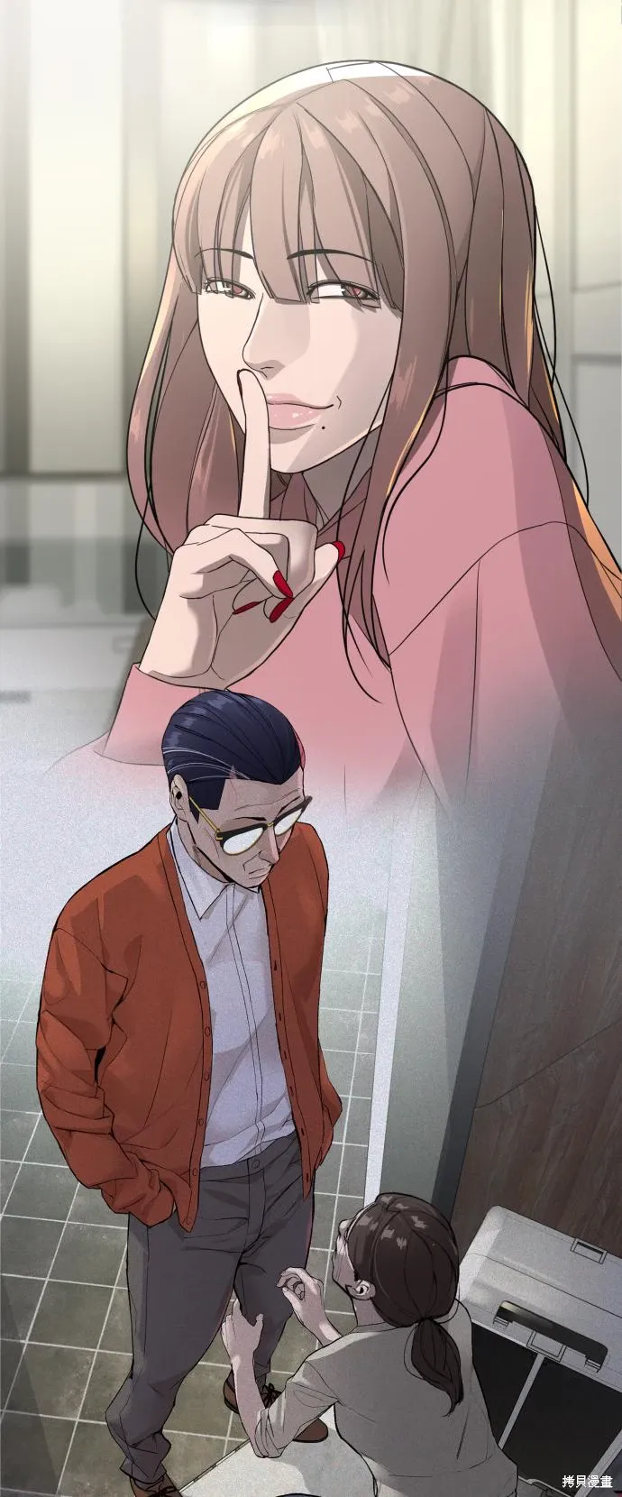 第67页