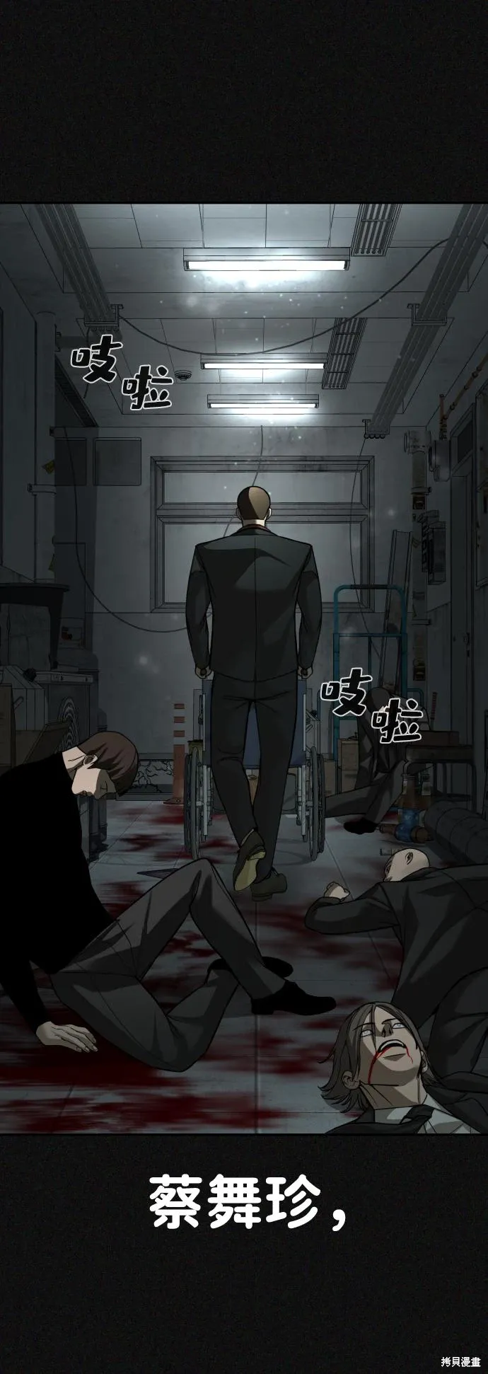 第105页
