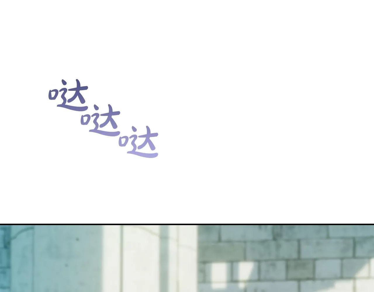 第251页