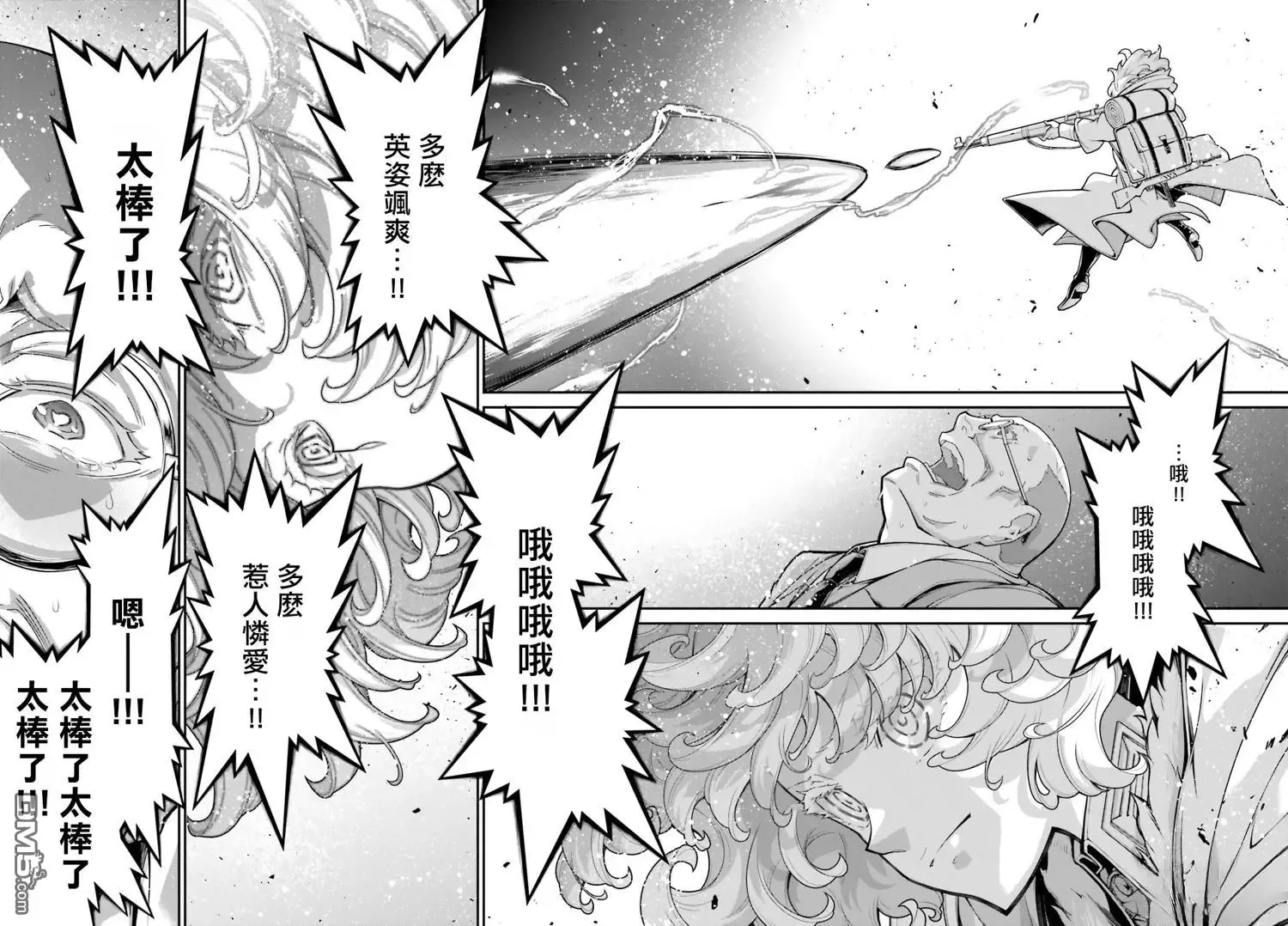 第59页