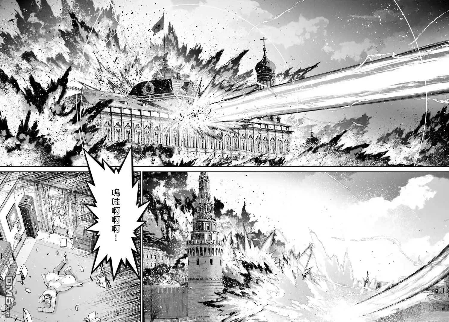第42页