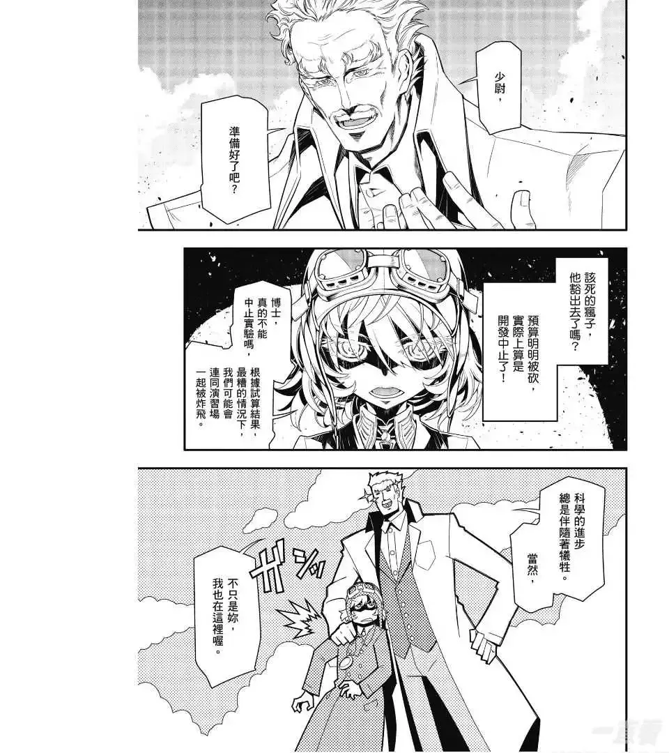 第104页